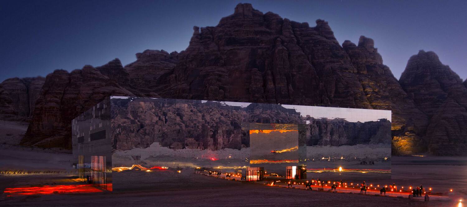 ESTERNO maraya concert hall