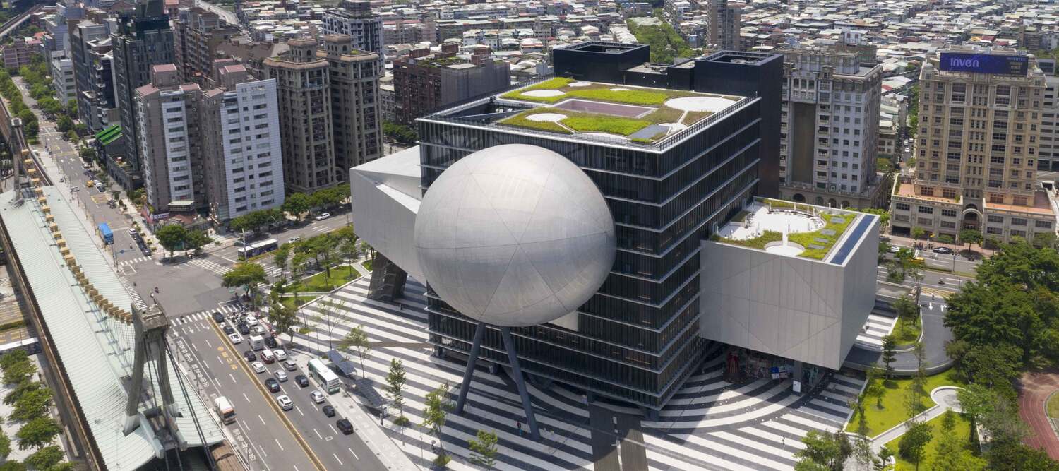taipei performing arts center