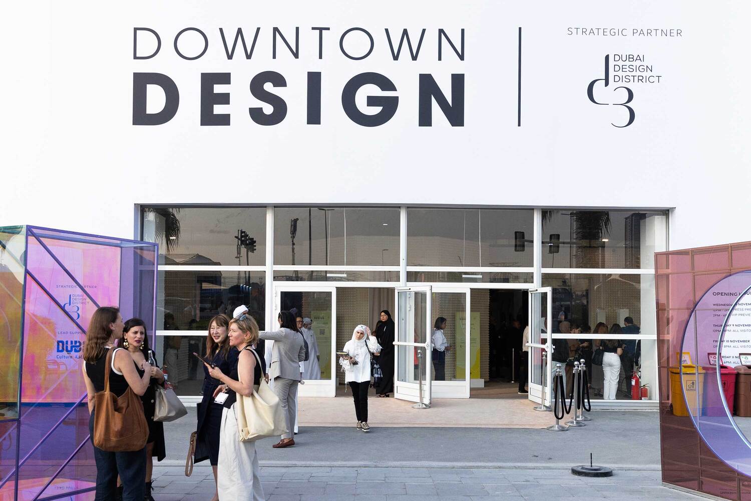 08 downtown design 2023 08 downtown design 2023