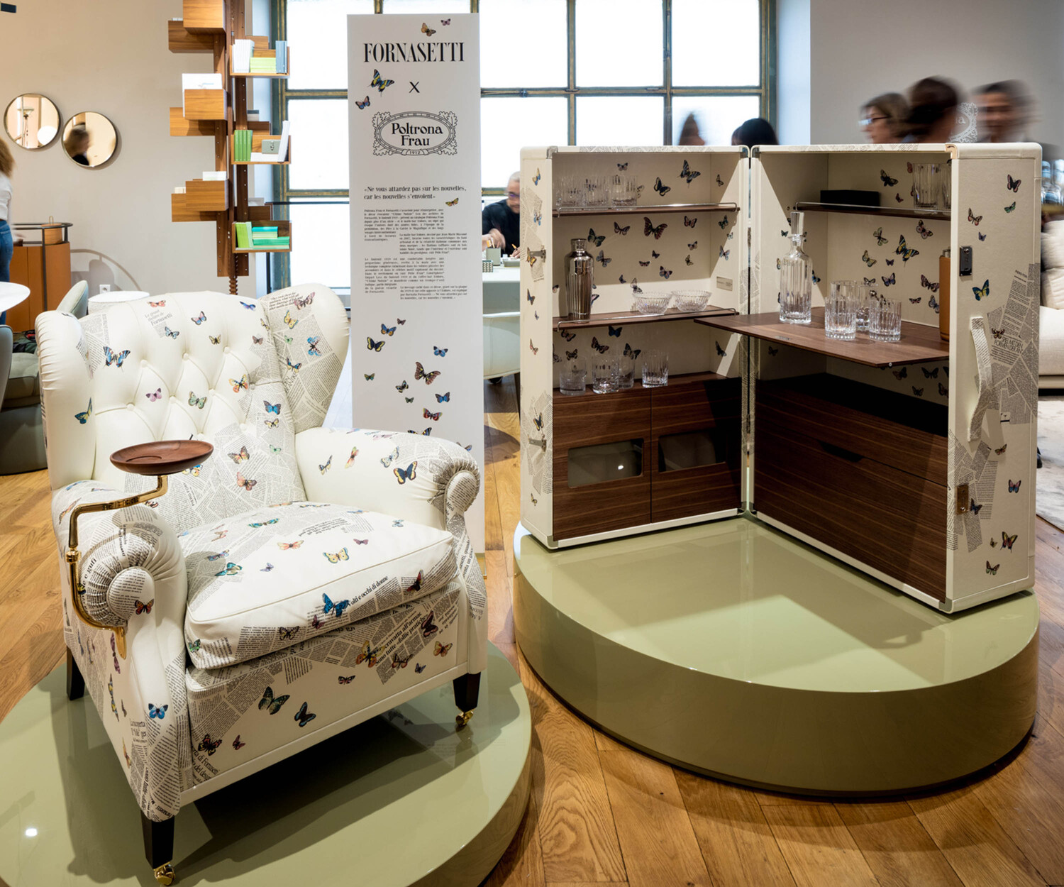 05 maison objet 2025 05 maison objet 2025