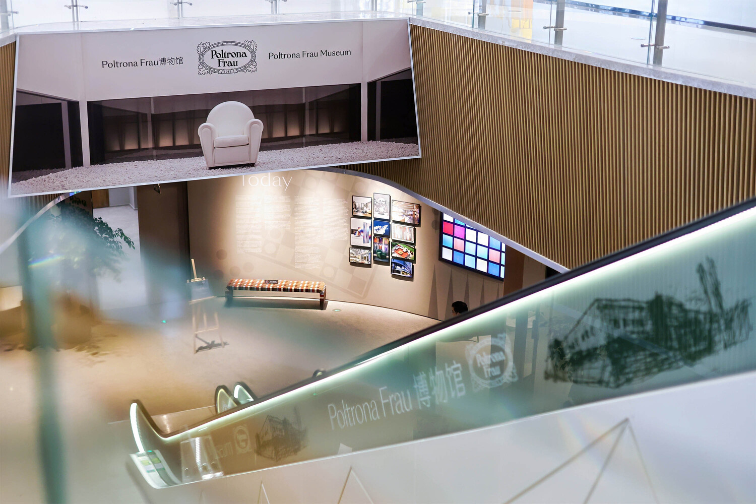 01 shanghai opening museum 2025