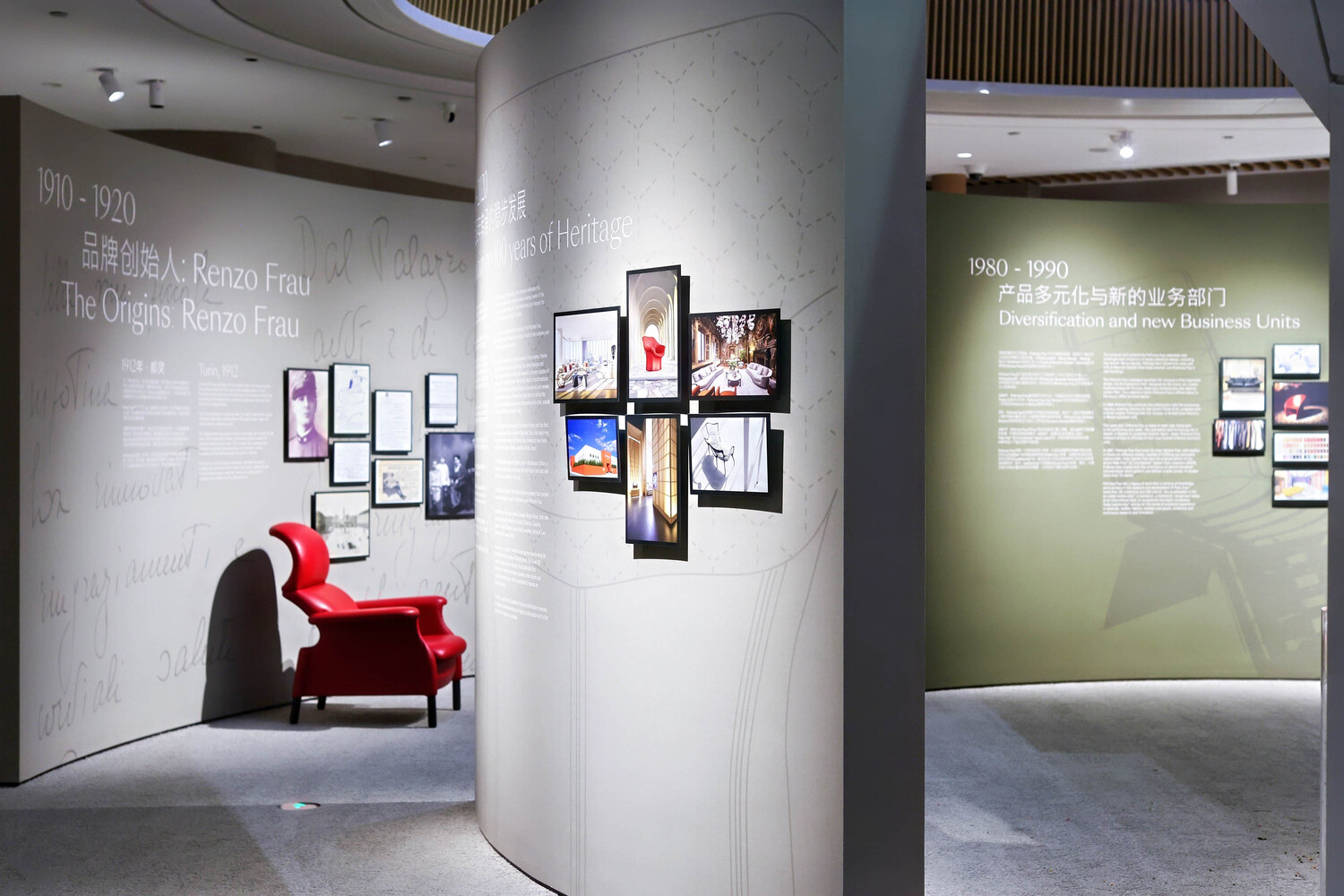 02 shanghai opening museum 2025