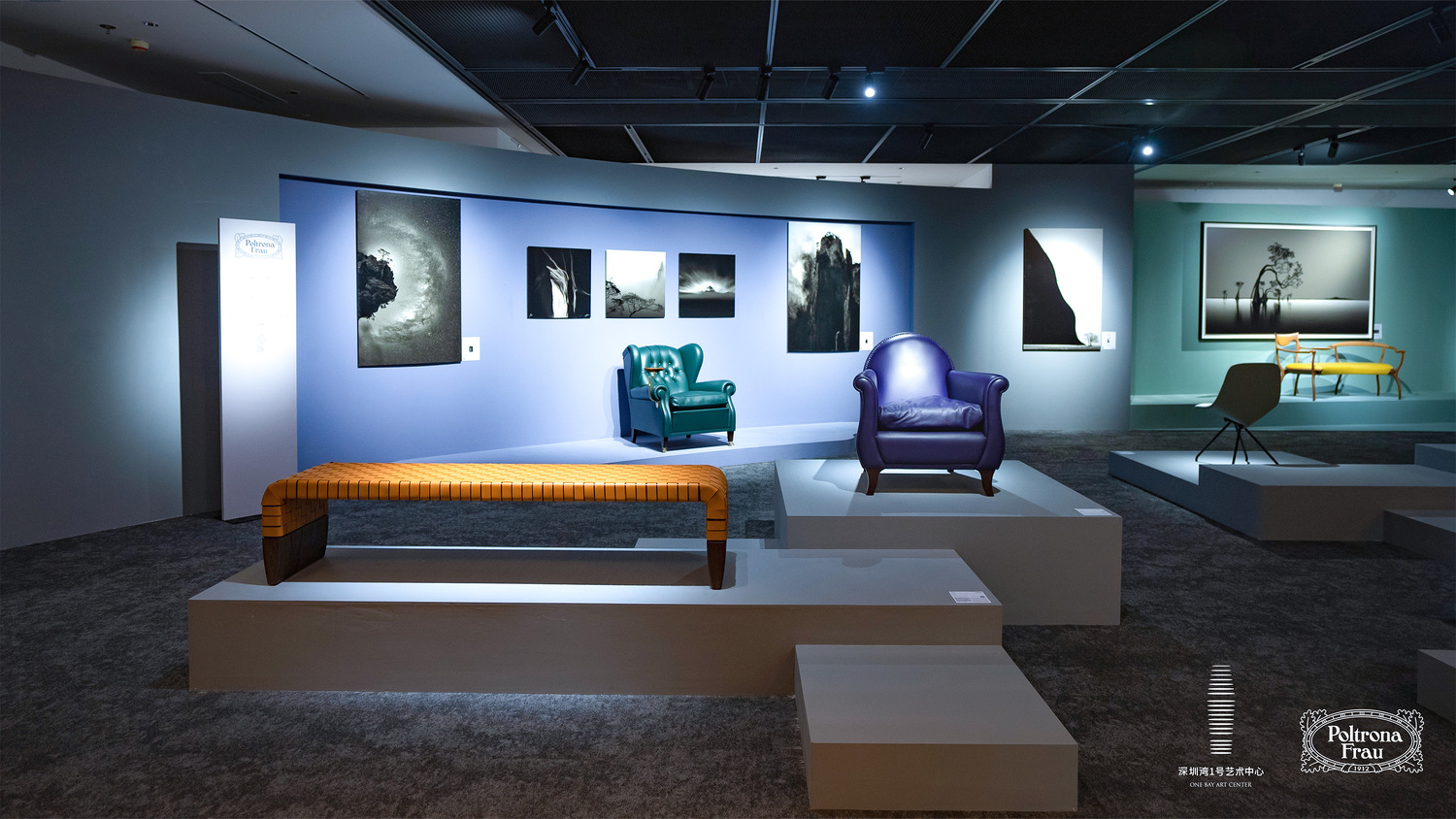 02 shenzhen exhibition 2024