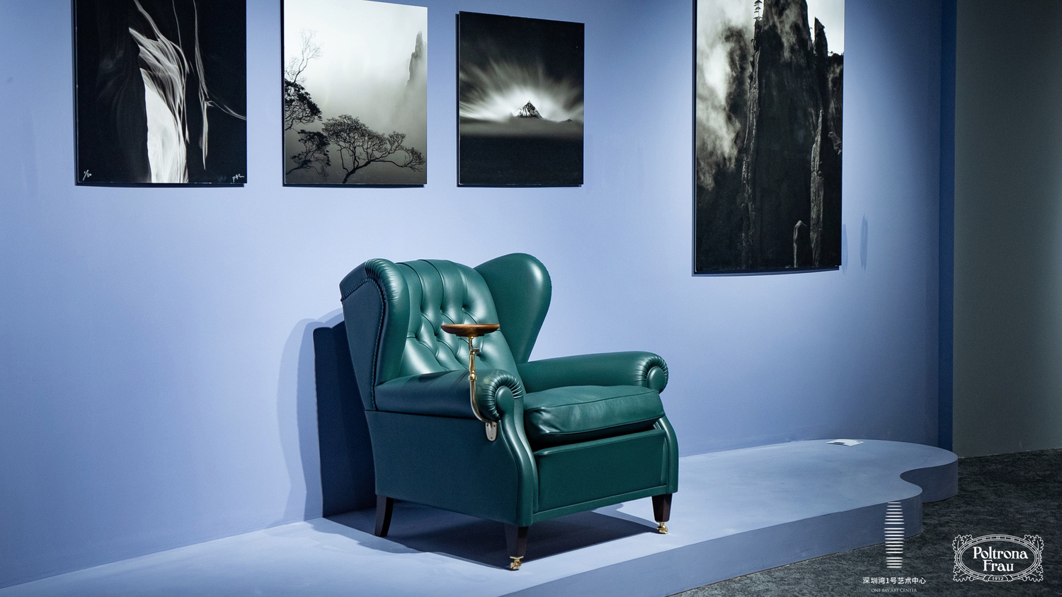 03 shenzhen exhibition 2024