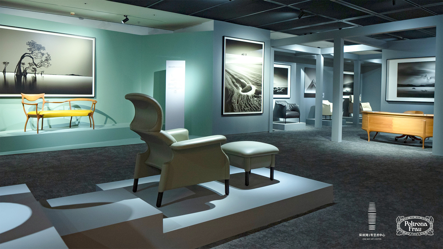 04 shenzhen exhibition 2024