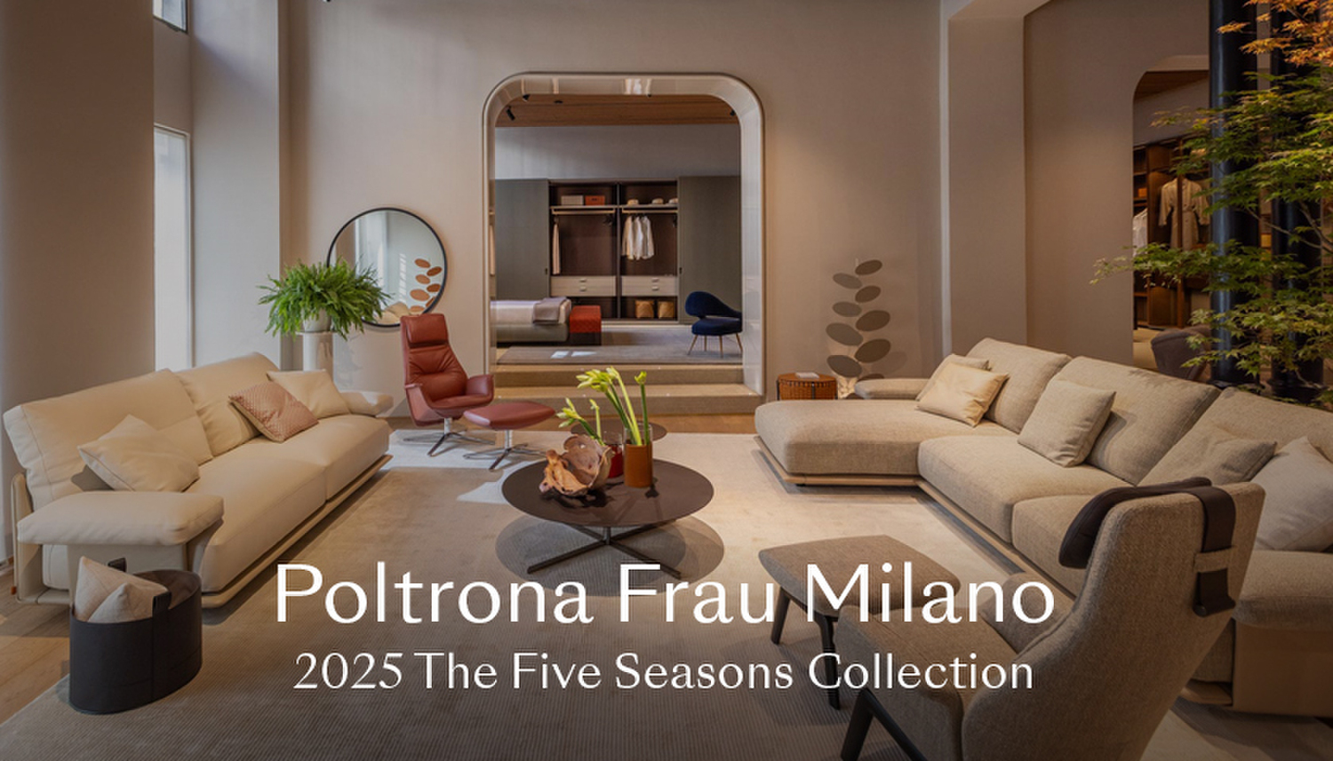 IMG NEWS VIRTUAL TOUR 2025TheFiveSeasons Milano IMG NEWS VIRTUAL TOUR 2025TheFiveSeasons Milano